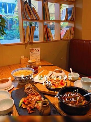 到广州生机树吃午餐,素食可以这么美味的 我的探店日记 氛围感餐厅 治愈美食 素食 素食餐厅
