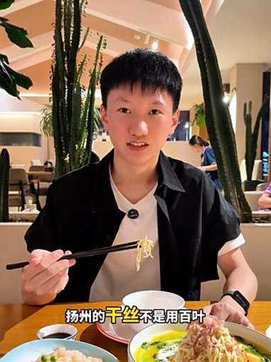 大运河博物馆旁边的淮扬菜馆 大运河博物馆 淮扬菜 狮子楼 小城寻乐记 扬州