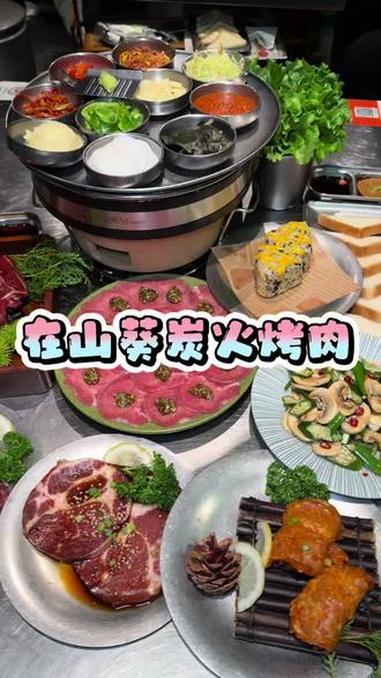 天街附近的夜宵食堂 #沈阳探店#沈阳夜宵#沈阳烤肉#龙湖天街美食#沈阳深夜食堂