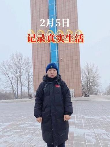 记录生活真实 #同城热点 #用抖音记录人生 #记录自己的点点滴滴 #记录真实生活