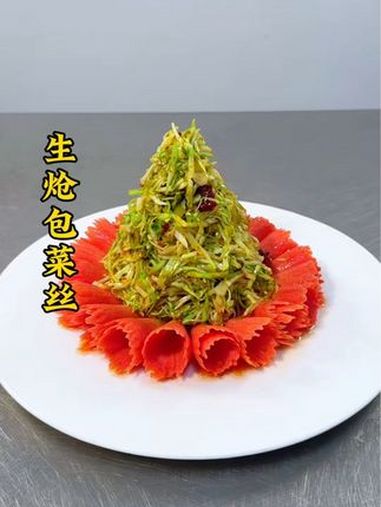 包菜丝(莲花白)可以像我这样做,好吃爽口很下饭,简单食材做出吃不起的样子,喜欢的可以做起来