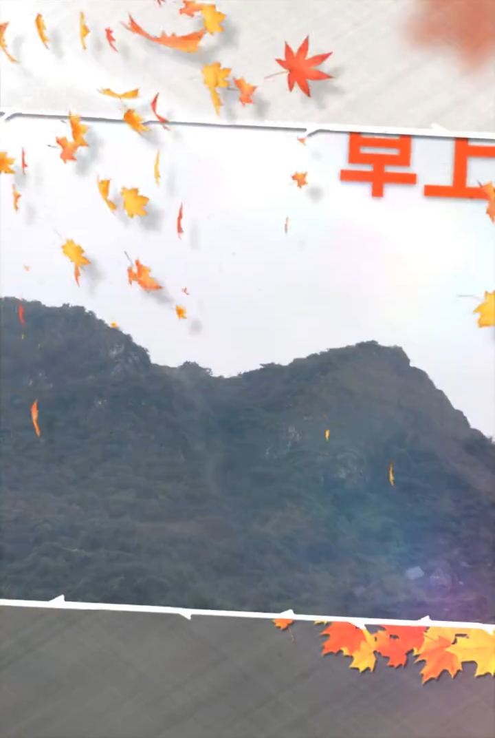 开心快乐的游沿湖生态园