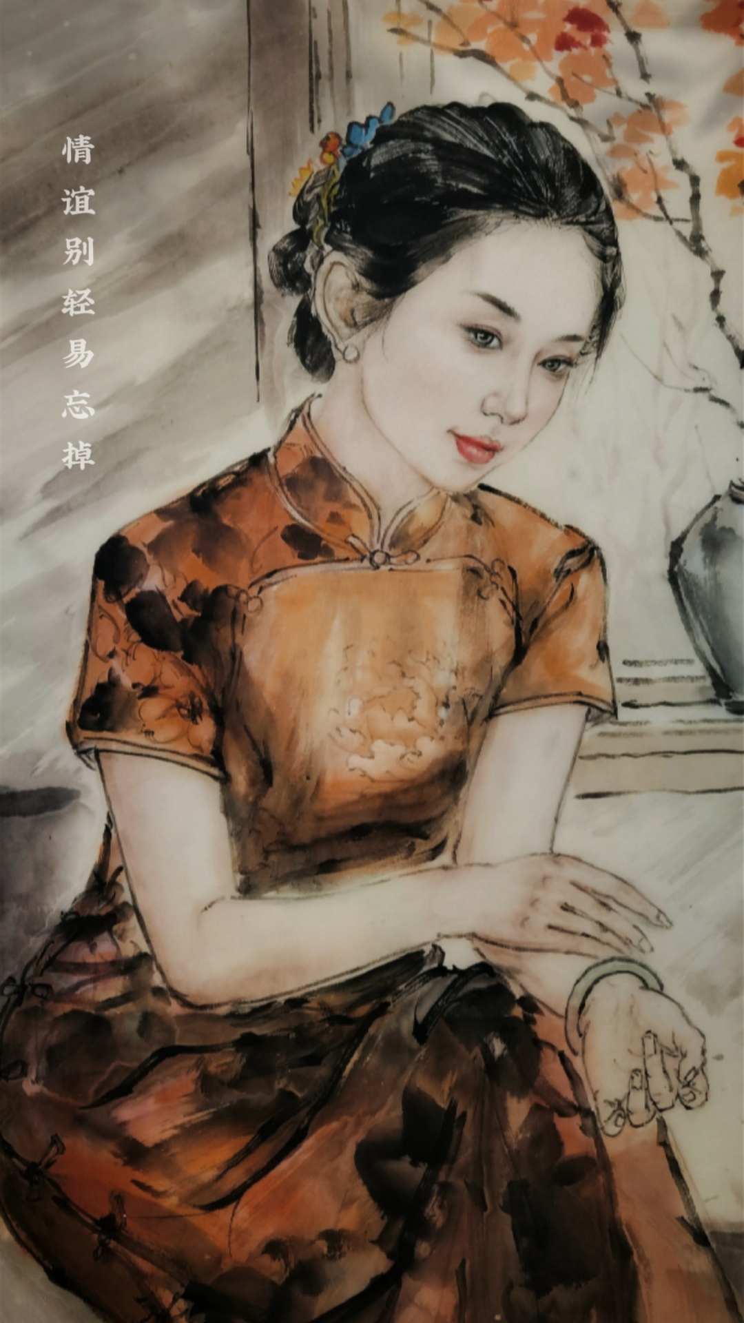 徐刚水墨人物现代写意人物画旗袍美女作品