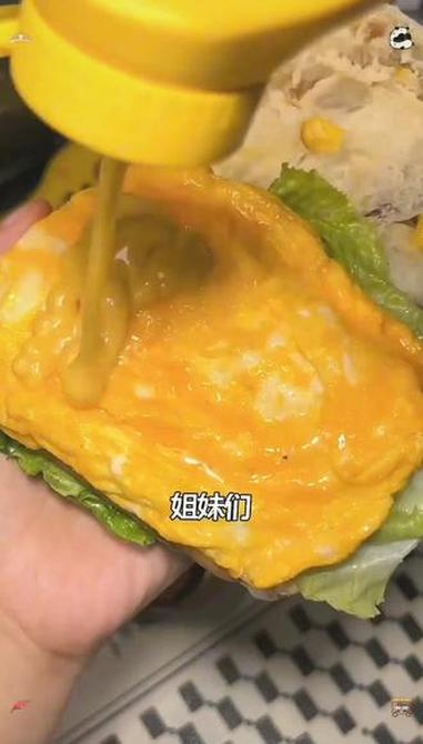 韩式蜂蜜芥末酱 家用挤压瓶装寿司炸鸡酱汉堡热狗酱料沙拉披萨酱,便宜又好吃