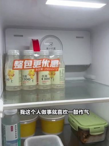 我这个人做事就喜欢一鼓作气,一劳永逸。所以今天来吴中就是为了喝到农夫山泉。农夫山泉也太懂我
