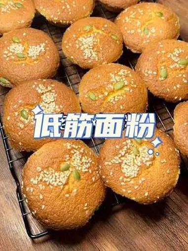 老式蜂蜜你蛋糕你多久没吃了?低筋面粉 烘焙原料 老式鸡蛋糕