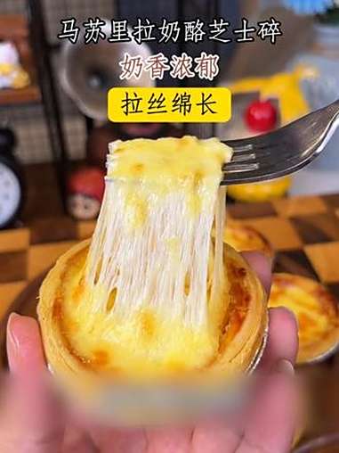 孩子要是不爱吃早餐,你就试试这个几分钟就搞定的芝士吐司三明治 吐司的神仙吃法 三明治 芝士