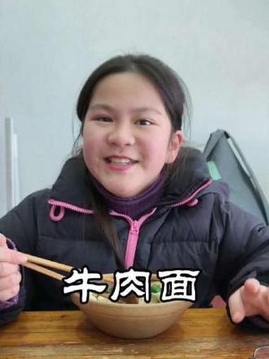#抖音美食推荐官 #家常饭菜 #真实生活分享计划 #创作者扶持计划  天冷来碗热乎牛肉面,
