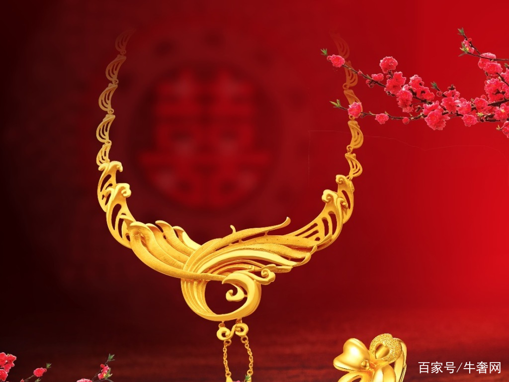 今天黄金首饰回收