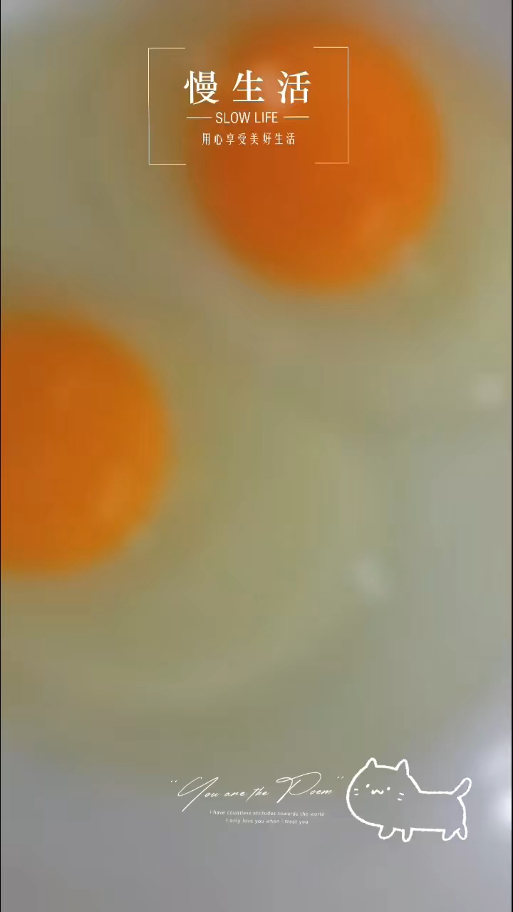 山林散养土鸡蛋