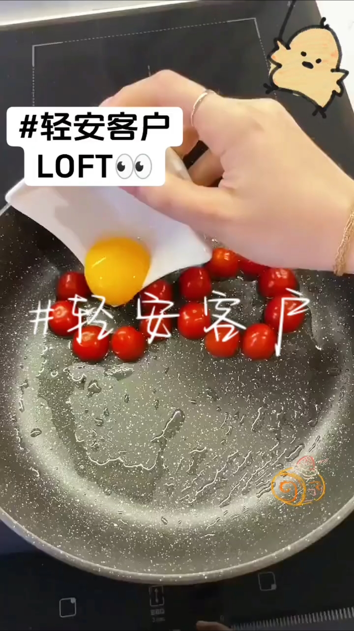 bl公司的商务宴会上,对面的总裁居然是我客户,他没有遵守..