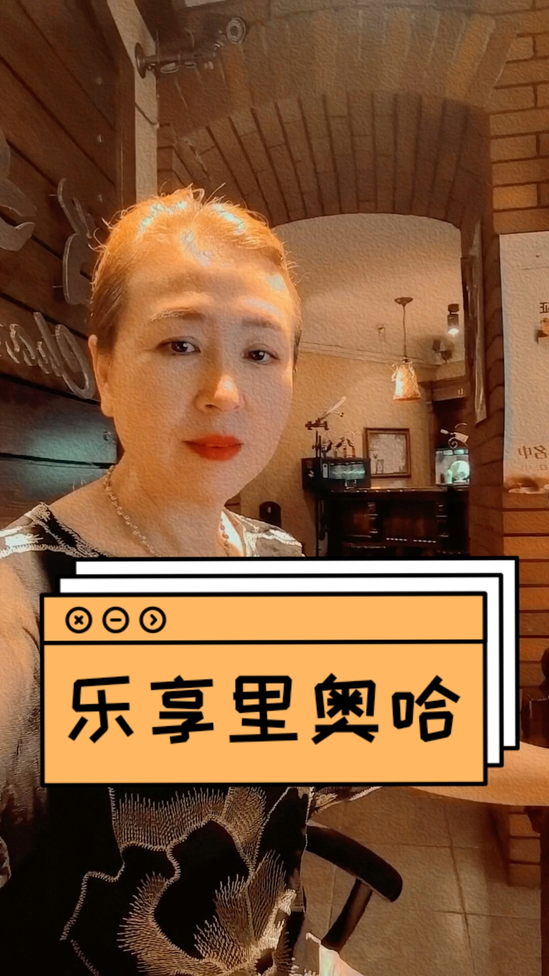 乐享里奥哈名庄葡萄美酒