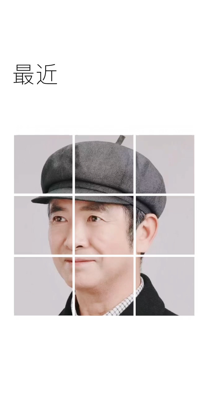 中老年人八角帽,男士春秋经典户外爷爷爸爸休闲大头围鸭舌帽