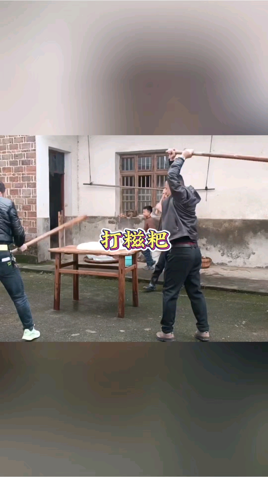 分享视频