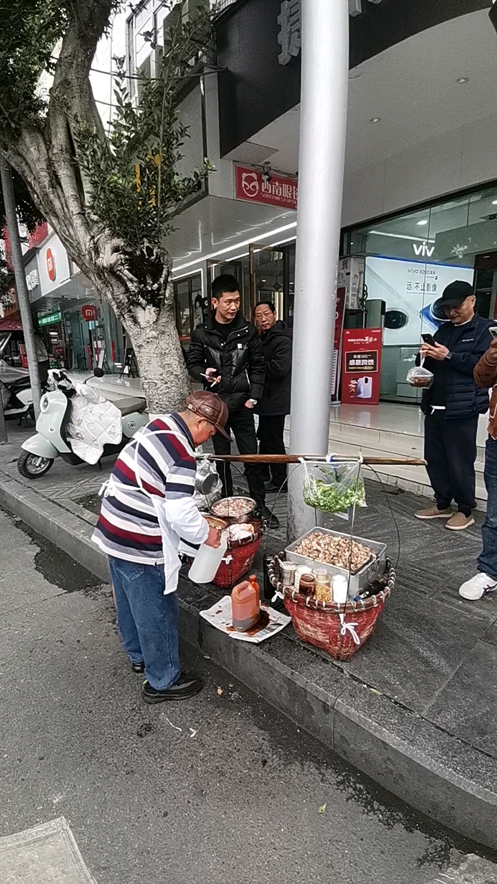 温江王鸡肉凉拌土鸡