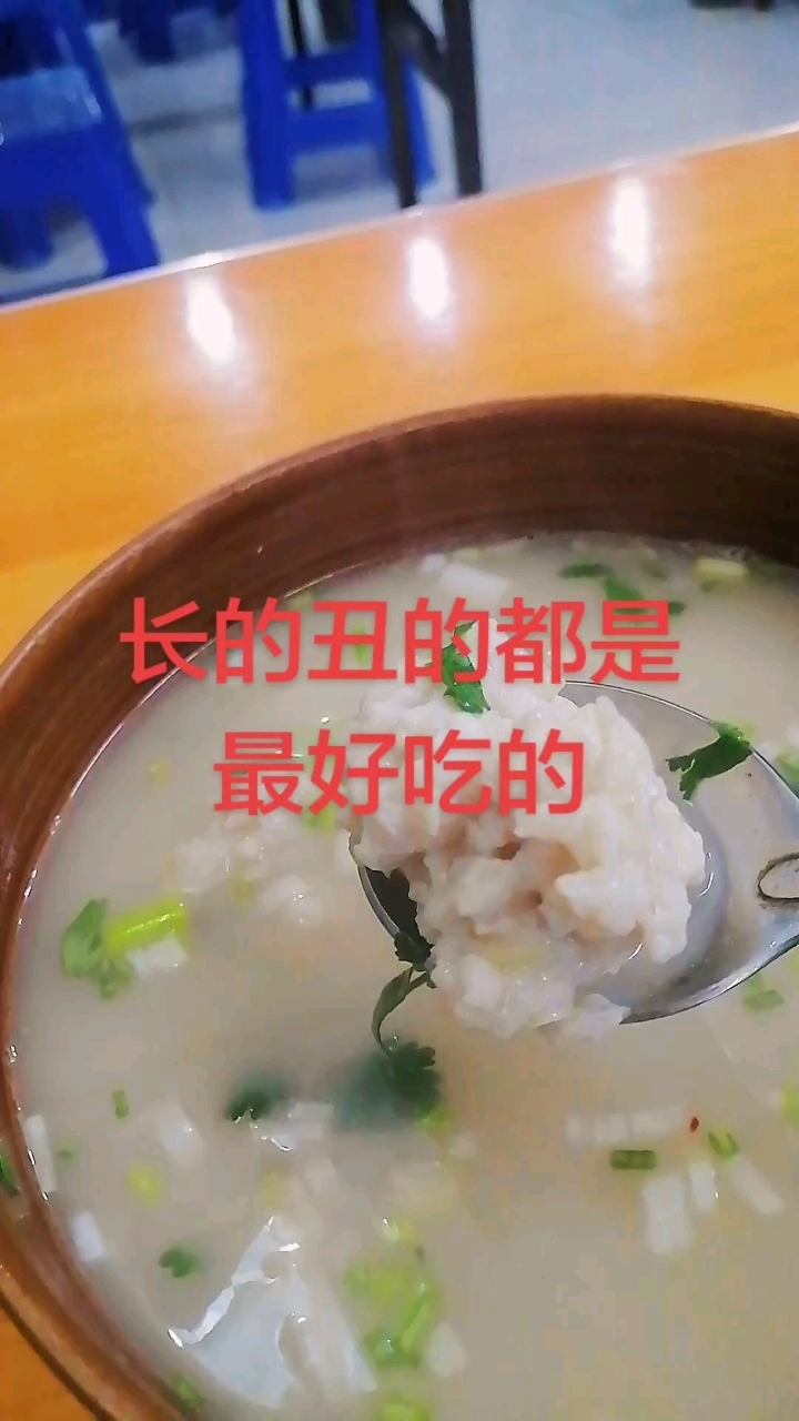 吉林市的鱼汤面馆子!