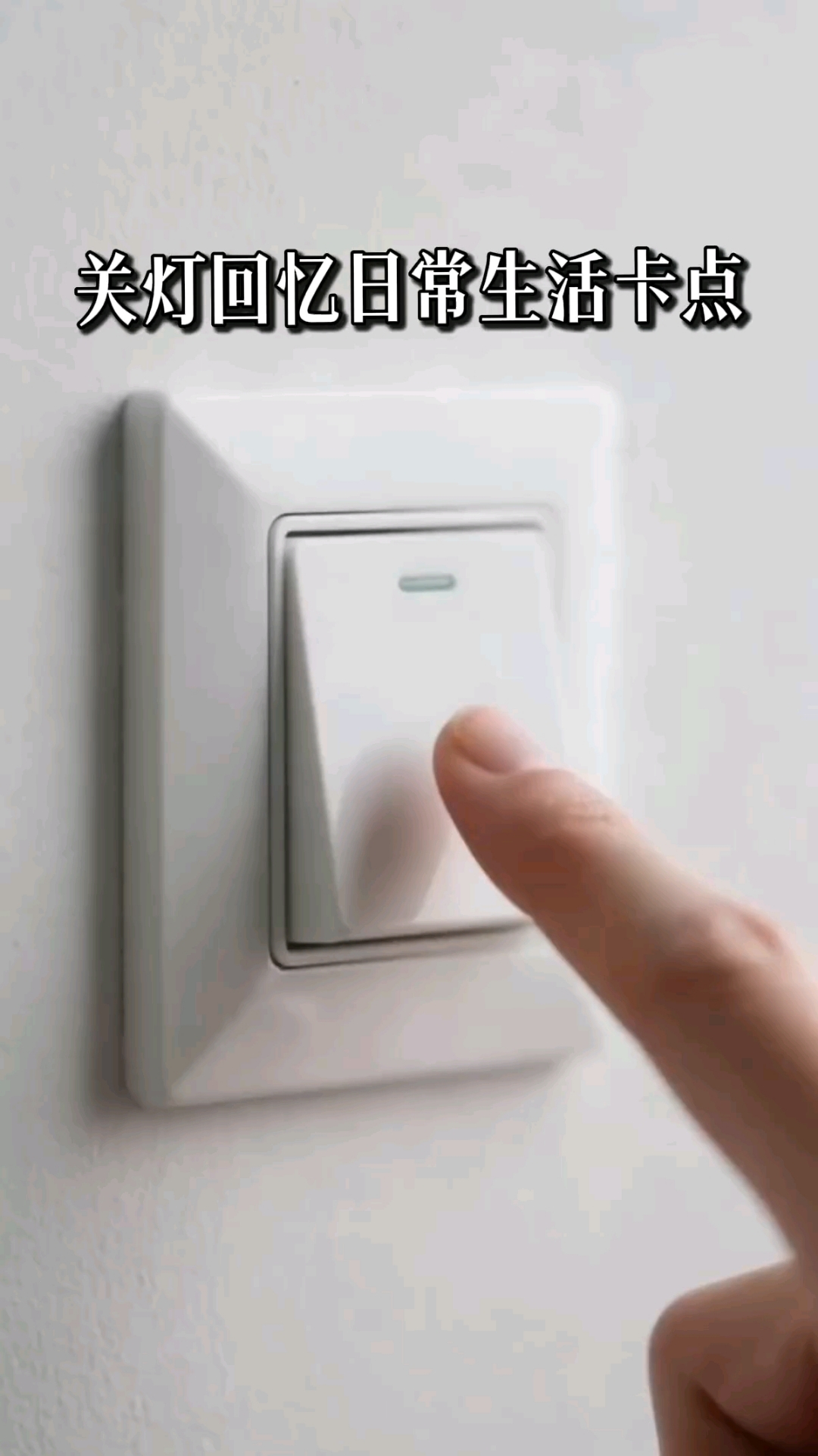 匠心独运高颜值日本卡通餐具