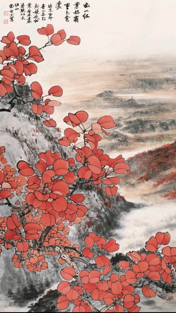 西山红叶好,霜重色愈浓!国画大家 田世光作品中记录的家乡景色