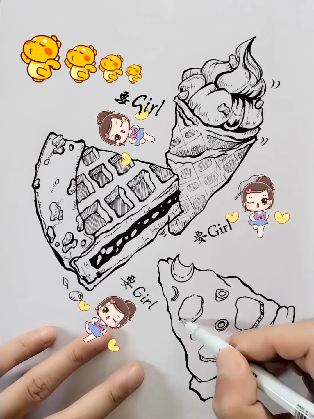 披萨 蛋糕 冰激凌#中性笔绘画# #绘画过程# #音乐# #美术# #教育#