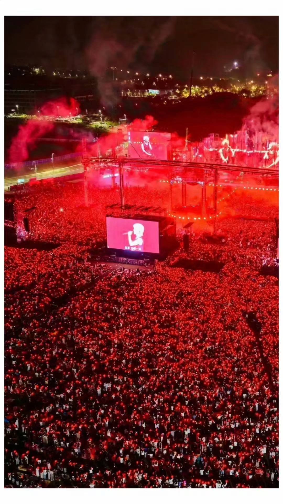 华晨宇演唱会曾2天带动南京汤山21万客流