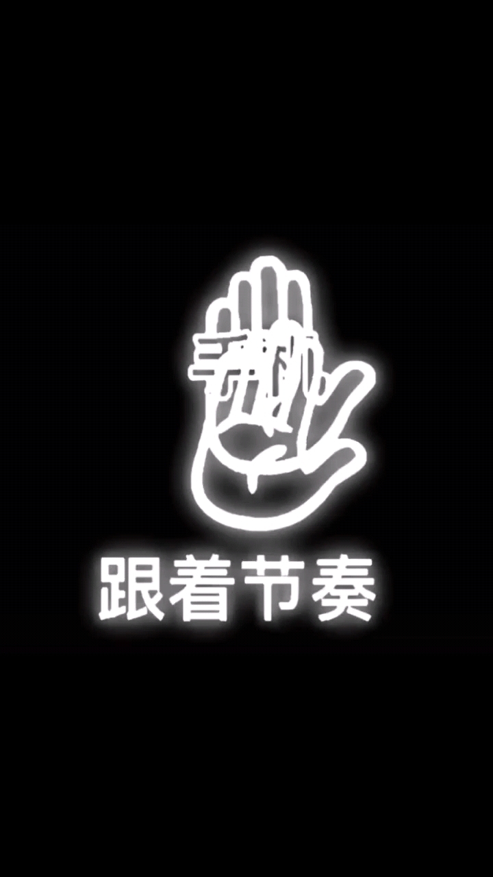 要图私我,温柔系女头