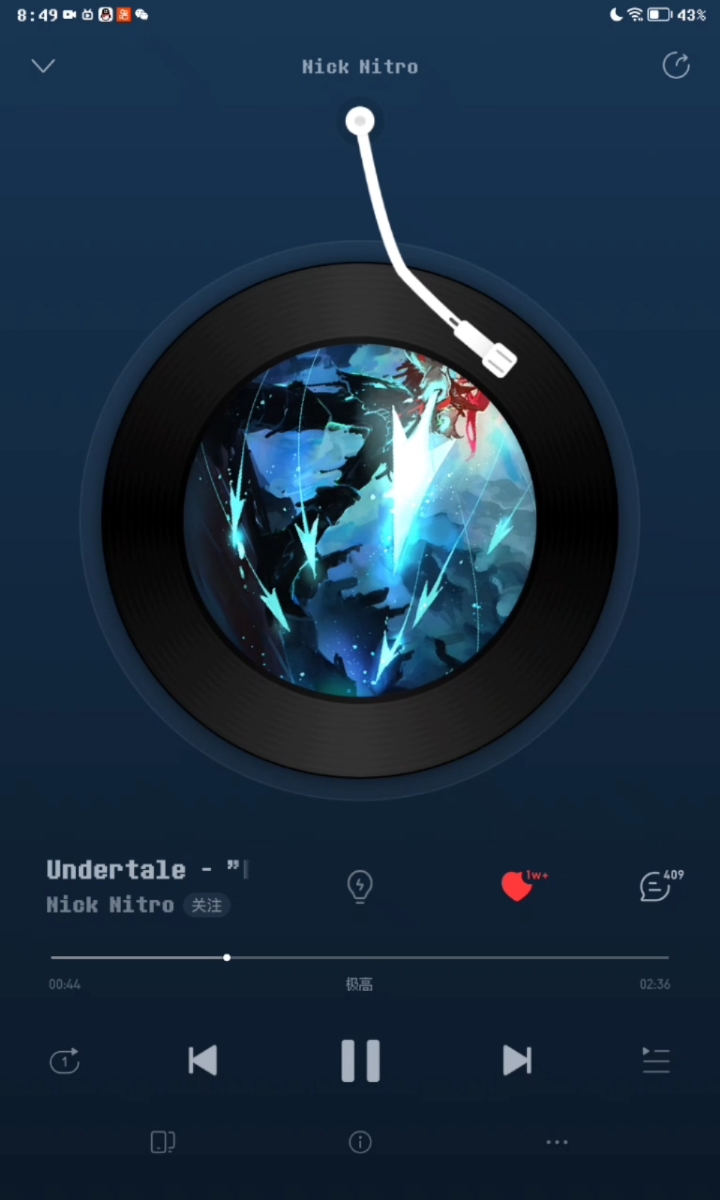 over save tale决心鱼借用曲