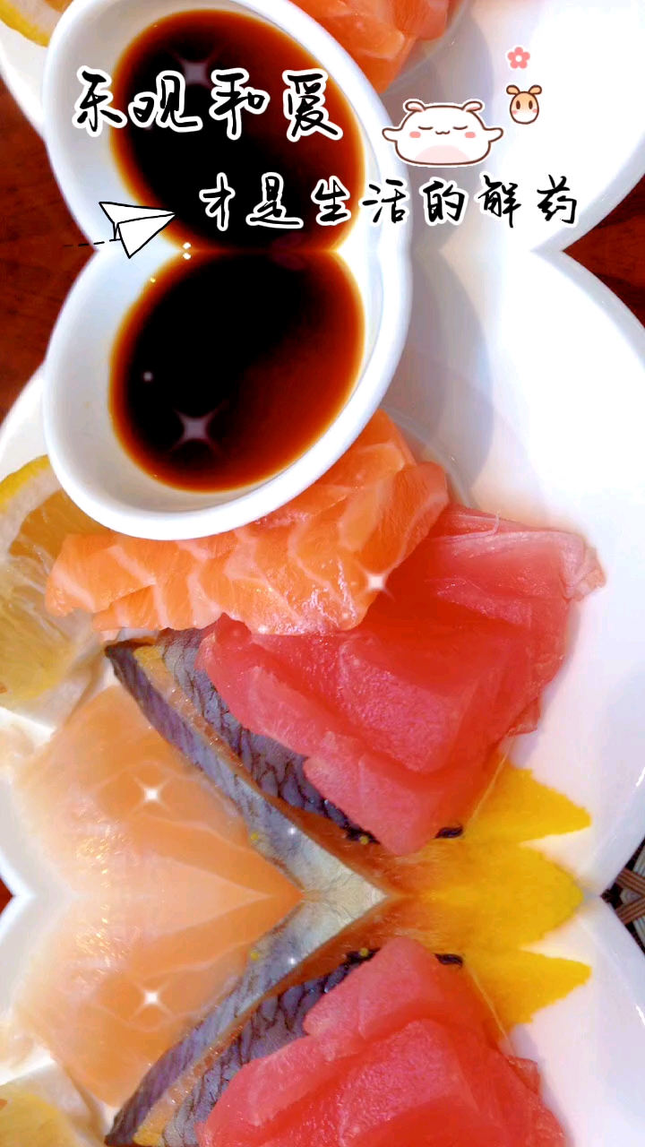 大连美食:“生鱼片”(中华鱼脍)鲜美营养