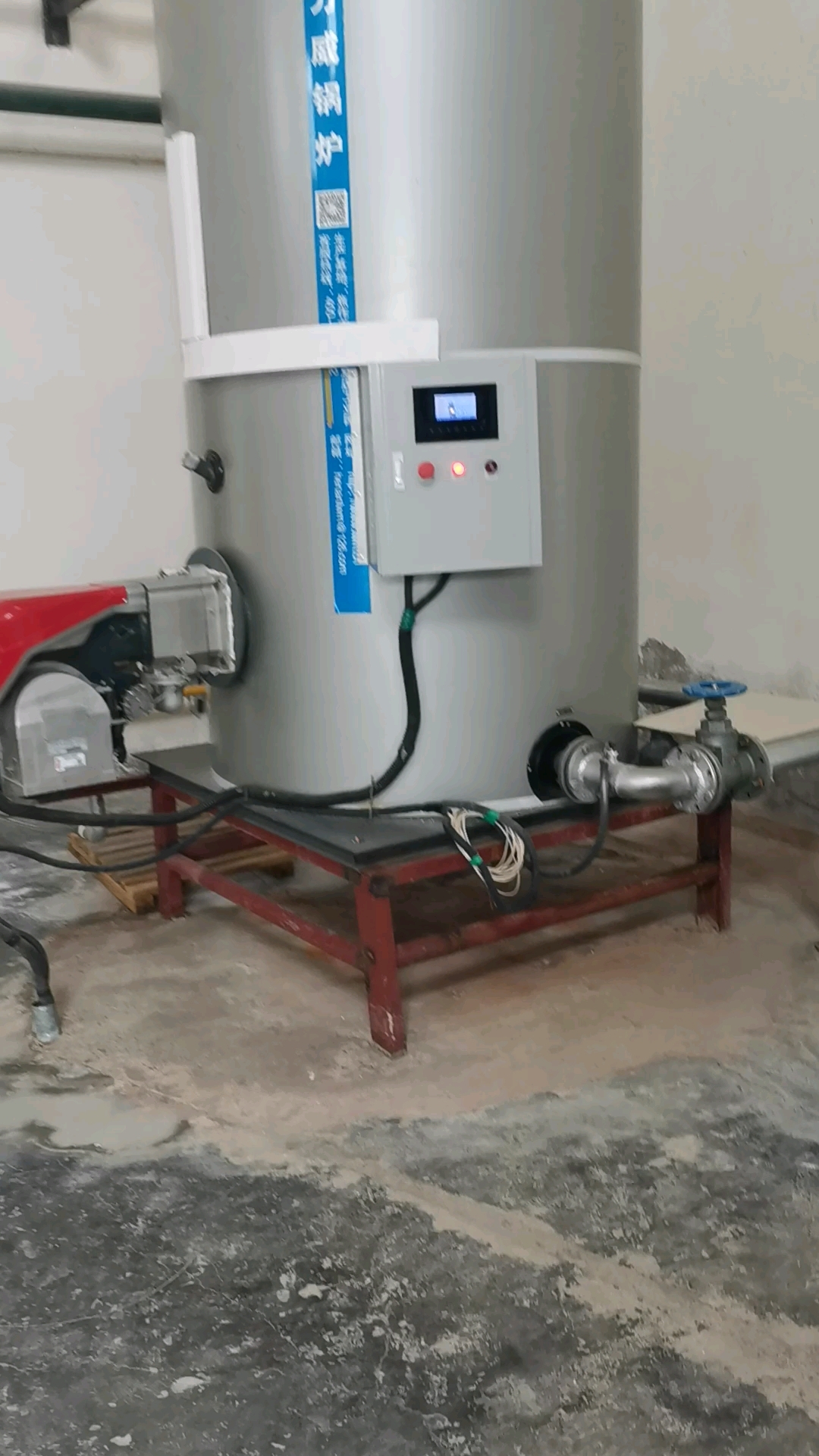 天水麻辣烫,天水锅炉维修