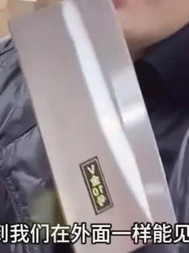 菜刀不好用?不要慌,试试这款菜刀,切条切菜不费劲!