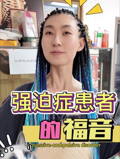 水墨小鱼 纹身师日常 纹身 @文艺界的小仙女