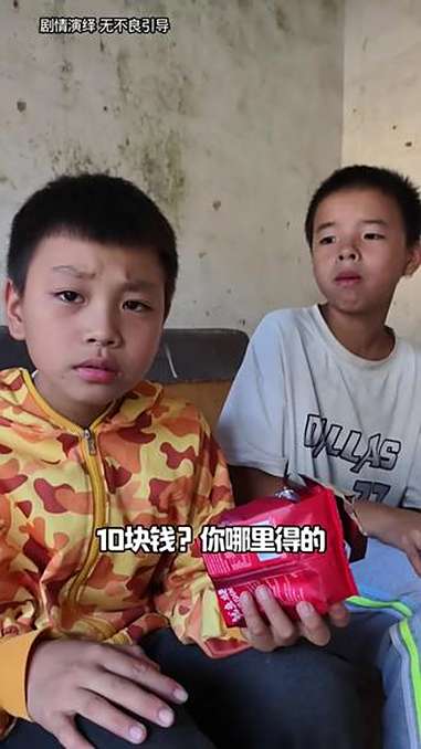 真不是我捡的啊 瓜子二手车 搞笑