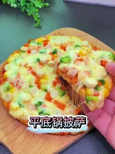 不用烤箱,不用和面,用平底锅也能做出好吃的披萨,快给孩子们安排吧!平底锅披萨 土豆饼 儿童