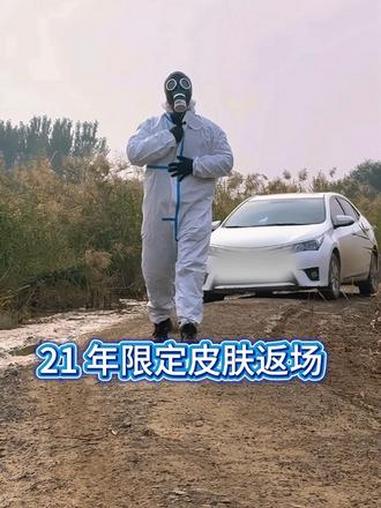 今天不摔蛋了,钓鱼了再不钓,鱼都冬眠了 路亚 鲶鱼 鲶鱼饵料 @行则将至