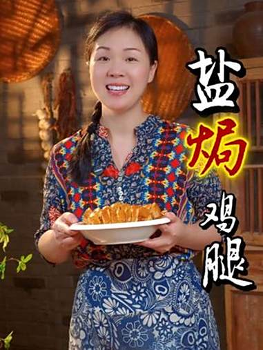 姐妹们，孩子放假在家要是想吃鸡腿了，可千万不要再去外面买那种保质期超长的了。其实不用油炸不