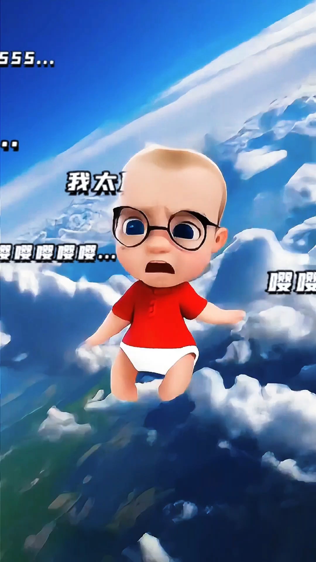 鳄鱼飞机救了小孩
