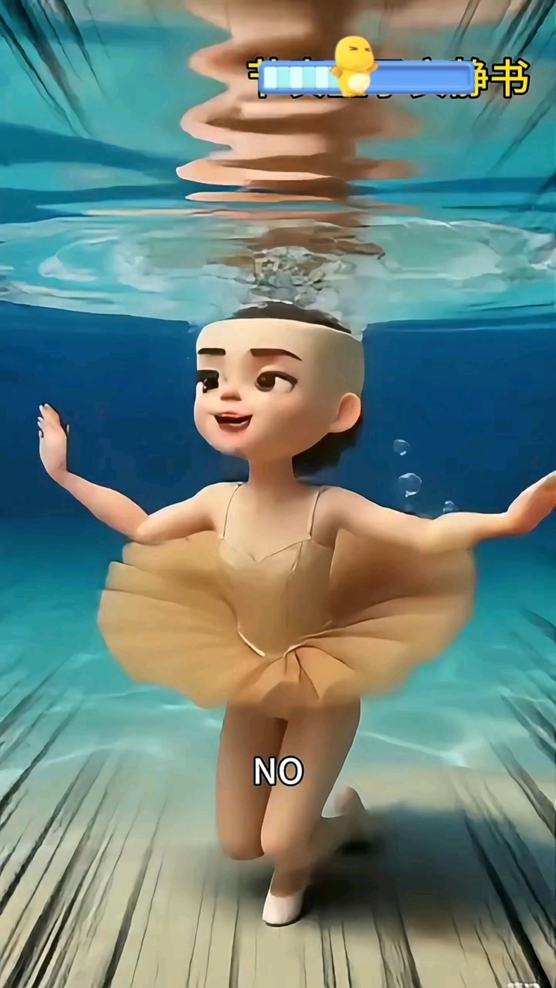 你救不了咖啡小姐