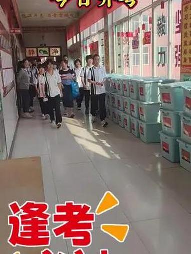 创作灵感 育儿知识大全  2024理化实验中考开考啦,春风化雨,浇灌无数璀璨艳丽之花。风雨