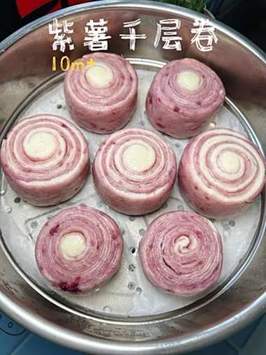10M+紫薯千层卷|健脾养胃 花青素满满的优质碳水 辅食教程 馒头 紫薯 千层卷 宝宝辅食