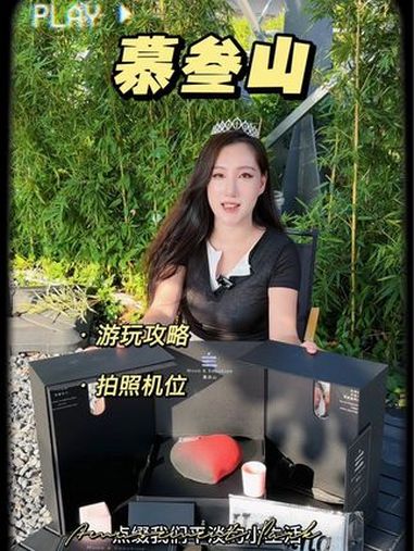 哇～这么漂亮的蛋糕,我太喜欢 慕叁山 慕叁山江门 蛋糕烘焙 慕斯蛋糕 生日惊喜