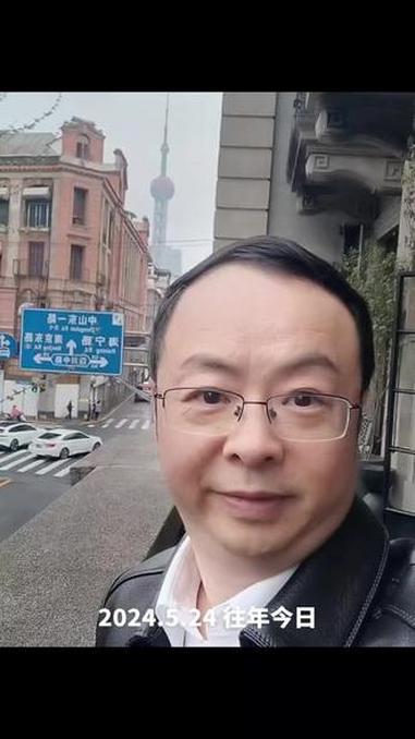 #帅气的大叔在路上 #卡通搞笑风 #沪上大叔