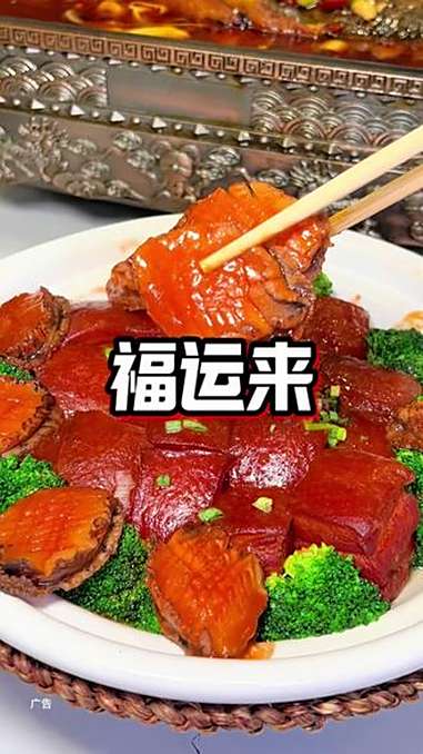 红桥区福运来三个拿手菜能唱歌的天津菜馆 天津菜 天津旅游 三个拿手菜 春日好食光 万物皆可