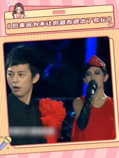 谢娜:后来因为不让假唱而退出了歌坛 谢娜 何炅 百变大咖秀 搞笑 综艺