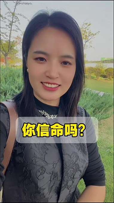 看似我们在选择人生,实则是人生在选择我们!人生感悟 情感共鸣 命运 婚姻