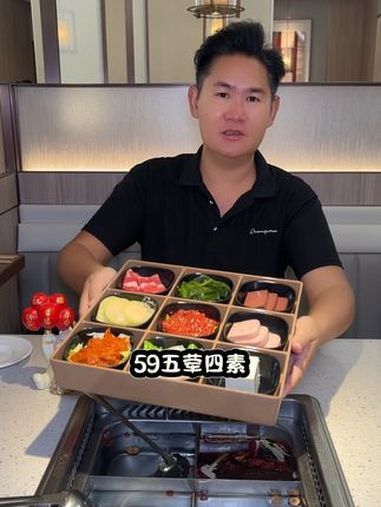 59让你实现海底捞自由 没有什么是一顿火锅解决不了的 夏夜炫翻海底捞 这仪式感不输海底捞 
