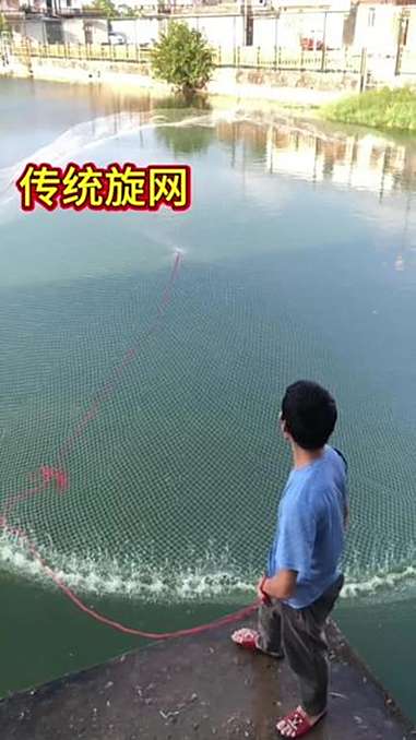 传统撒网 纯手工大力马撒网 户外撒网捕鱼 手抛网 鱼网 抓鱼工具