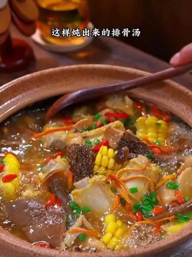 我们都知道日常多喝菌菇汤是很好的，补充碱性