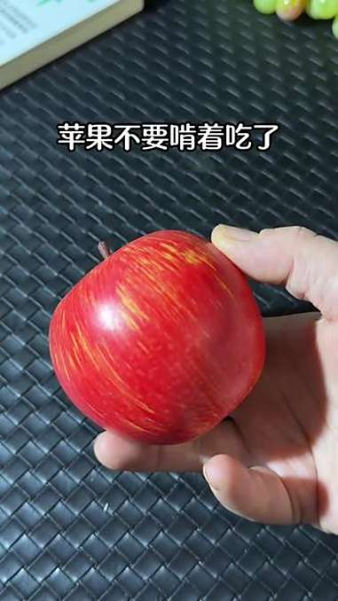 日常养生小常识 破壁机食谱