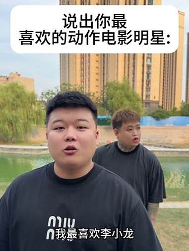 说出你最喜欢的动作电影明星 猎奇 伪人 第五人格 迷你世界 香肠派对