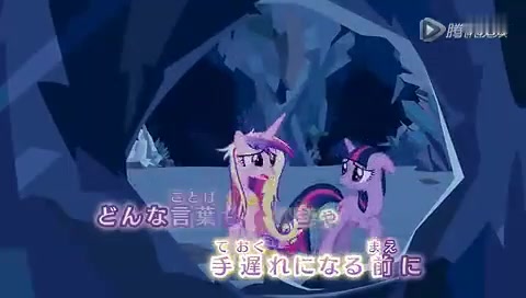 [图]小马宝莉同人音乐 - MLP《This Day Aria》日文字幕版「mqms」