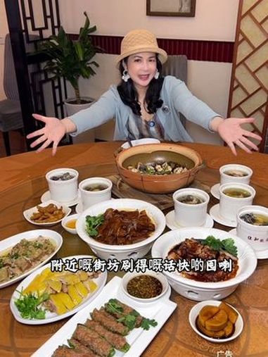 招牌烧鹅团购价45/例;原盅炖汤18/盅!佳和靓饭汤膳 东莞烧鹅 东莞美食 美食探店